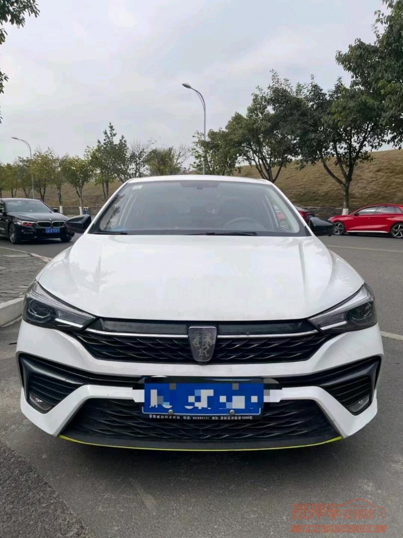 重慶21年榮威i51