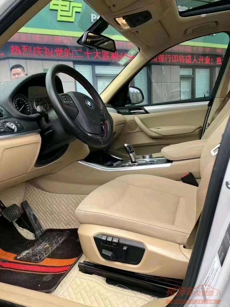 淮南17年宝马X34
