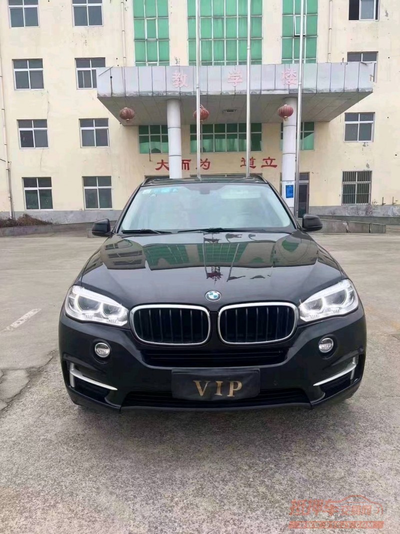 北京15年宝马X59