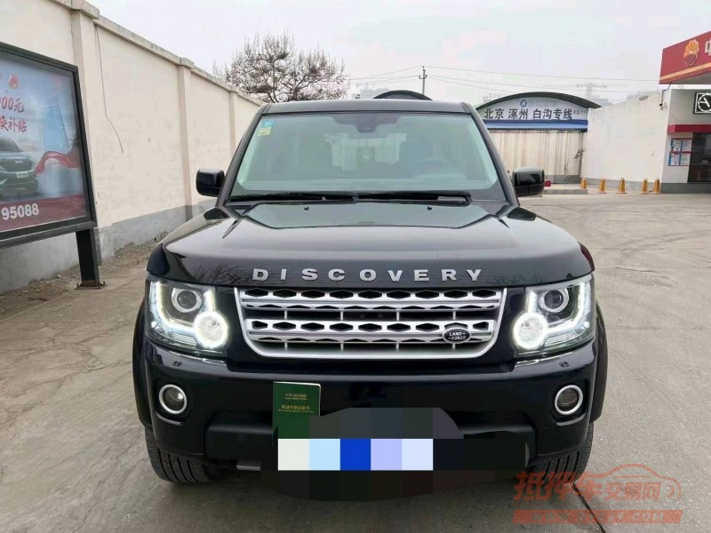 邯郸11年路虎发现9