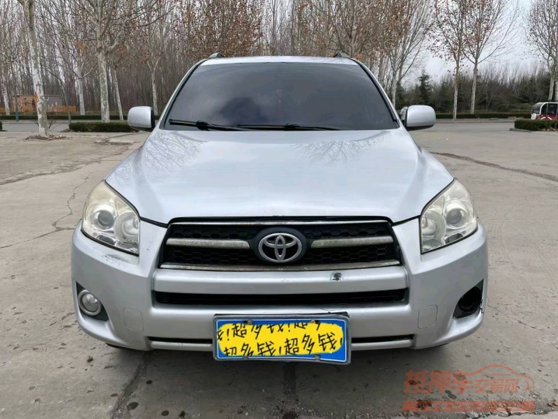枣庄11年丰田RAV41
