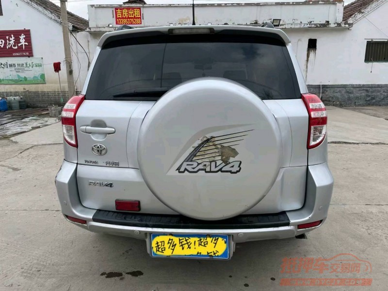 枣庄11年丰田RAV43
