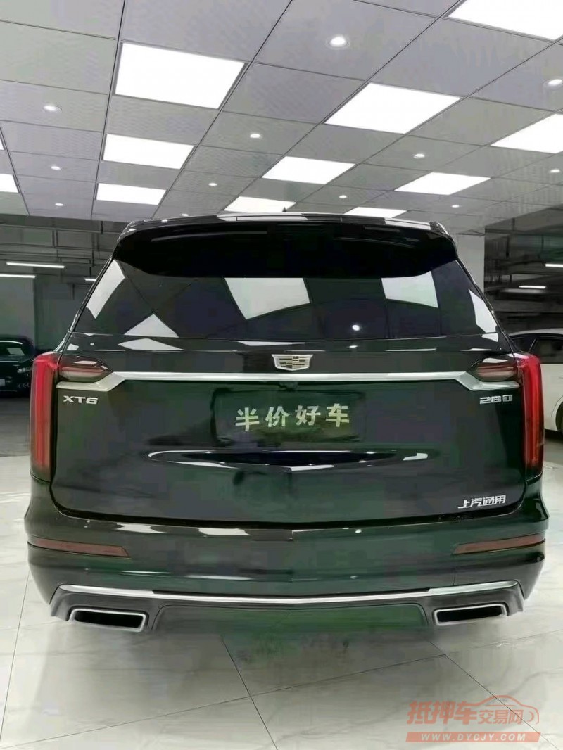 成都20年凯迪拉克XT65