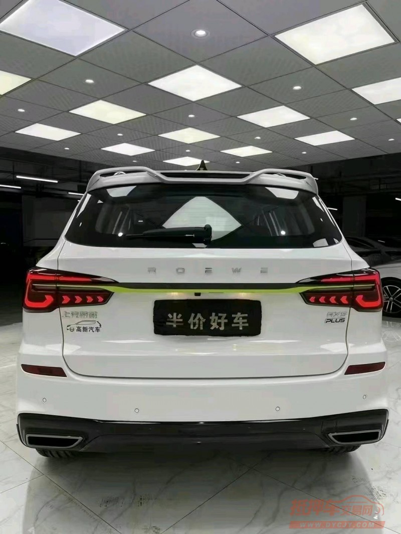 成都22年荣威RX56