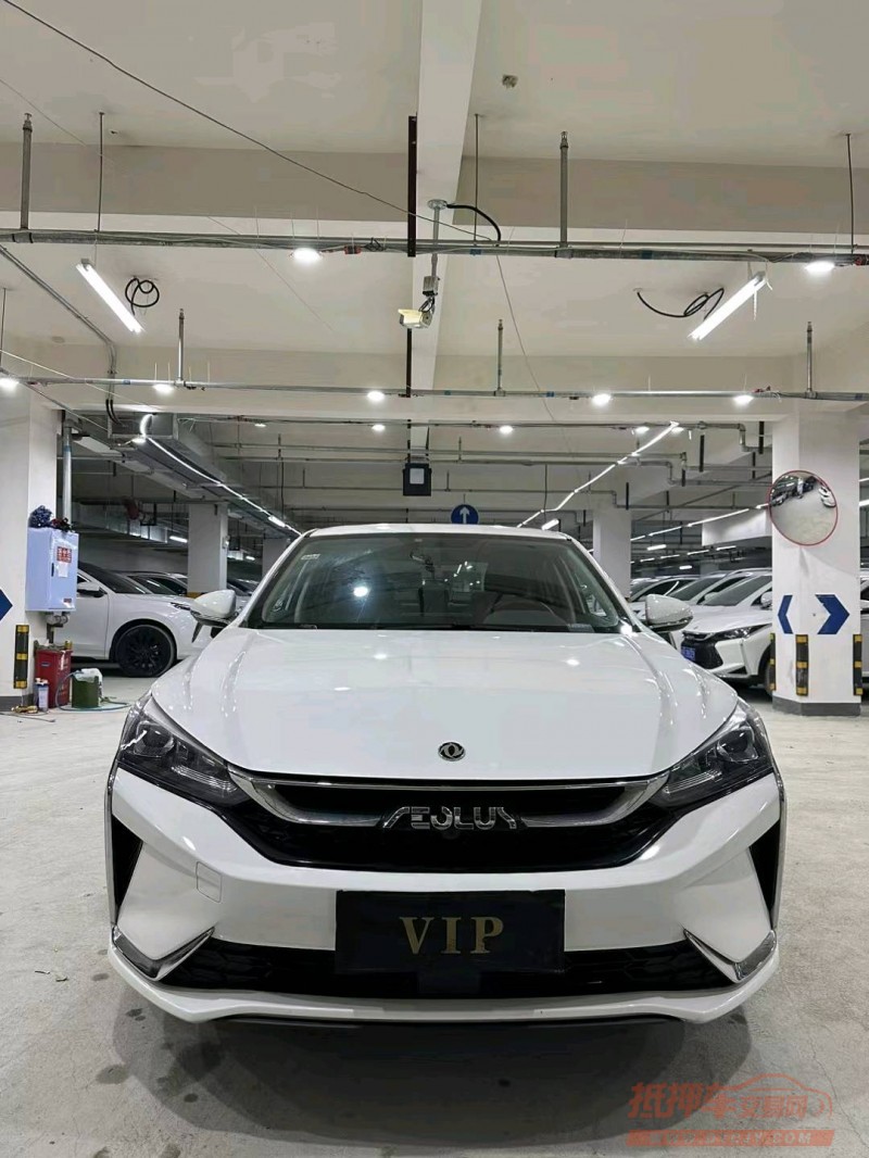 成都21年东风奕炫2