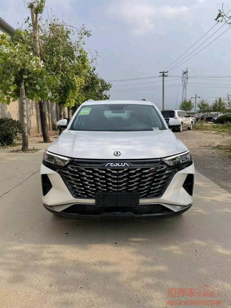 保定22年东风AX7pro1