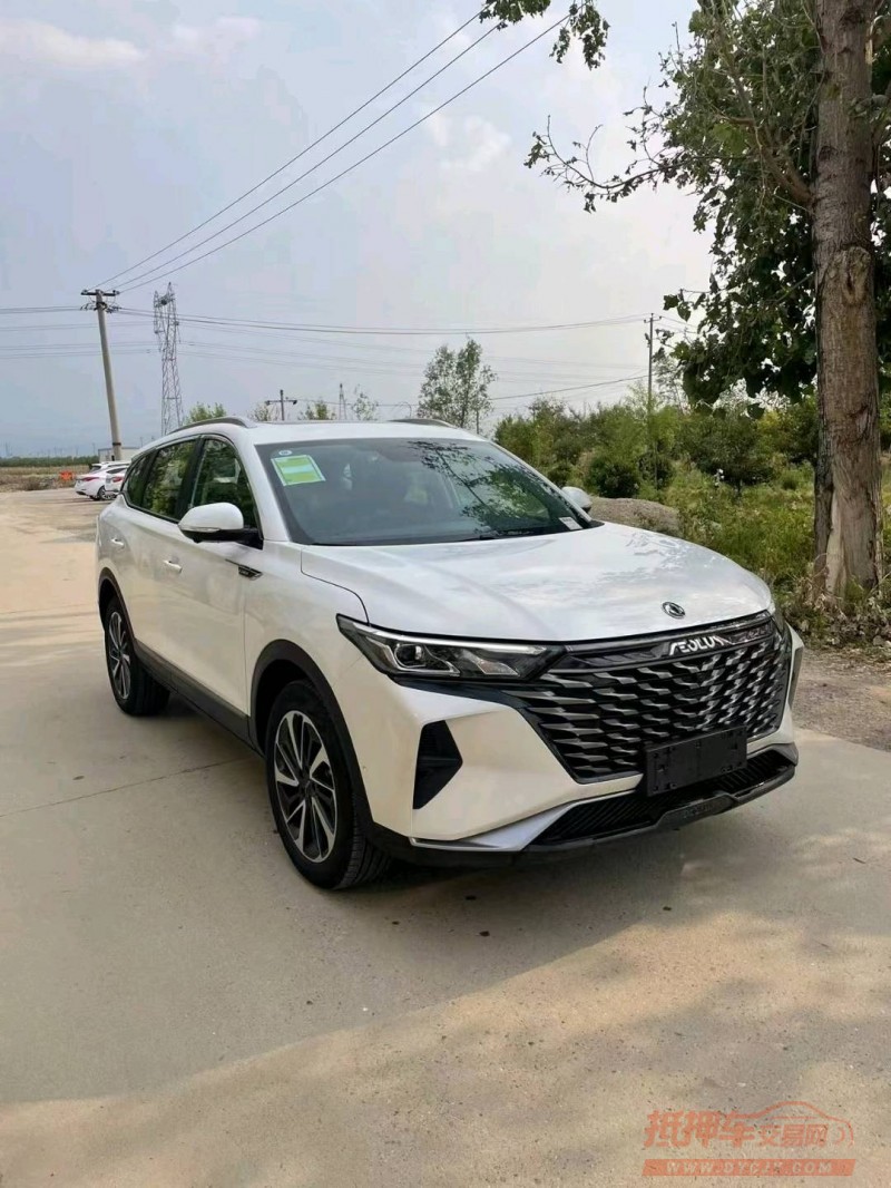 保定22年东风AX7pro2