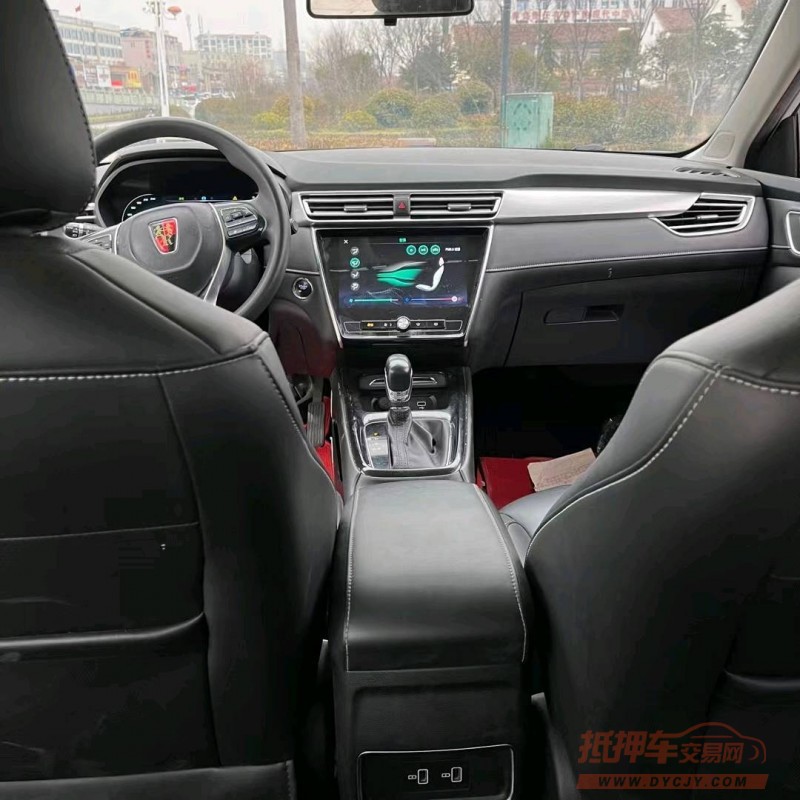 濟寧20年榮威i54