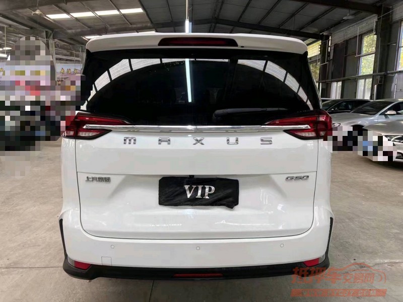 济宁21年大通G509