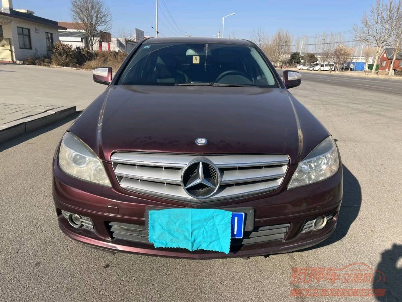 石家庄09年奔驰C1