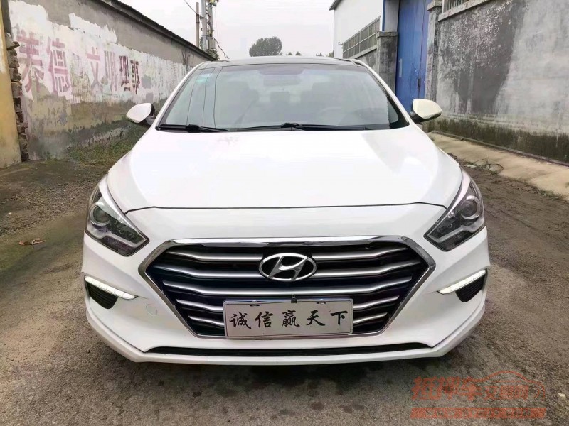 济宁17年现代名图9