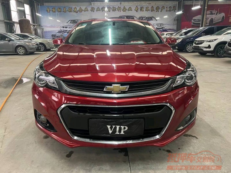 济宁17年雪佛兰迈锐宝8