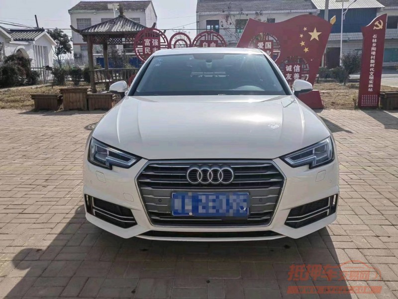 淮南17年奥迪A4L1