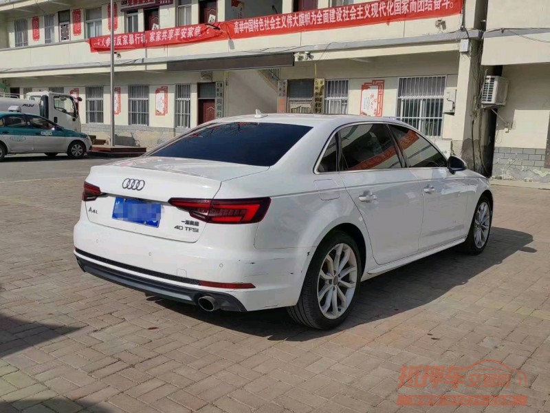 淮南17年奥迪A4L5
