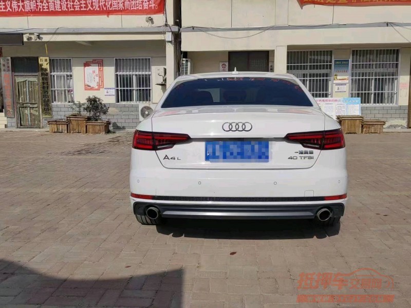 淮南17年奥迪A4L6