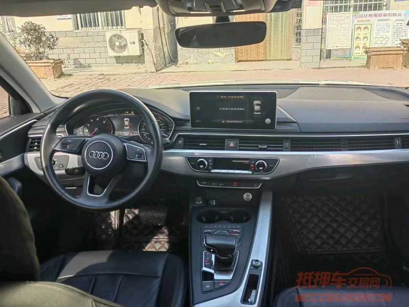 淮南17年奥迪A4L7
