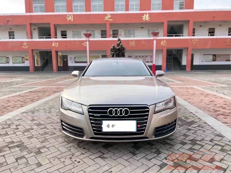 淮南13年奥迪A7L9