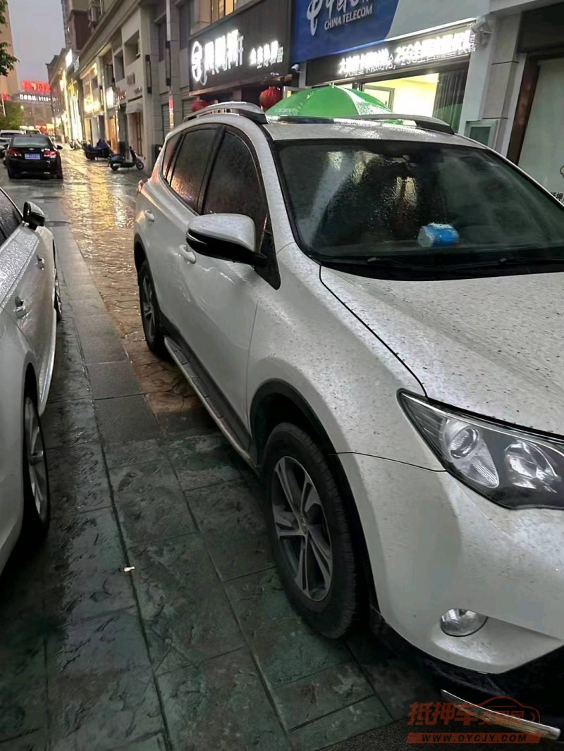 宜昌15年丰田RAV4荣放2