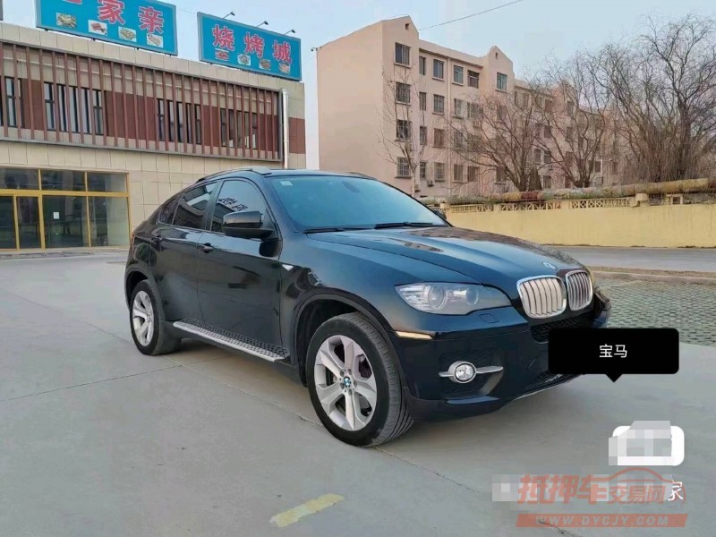 常州11年宝马X68