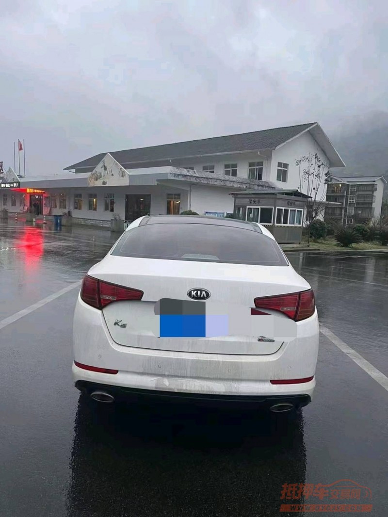 重庆12年起亚K59
