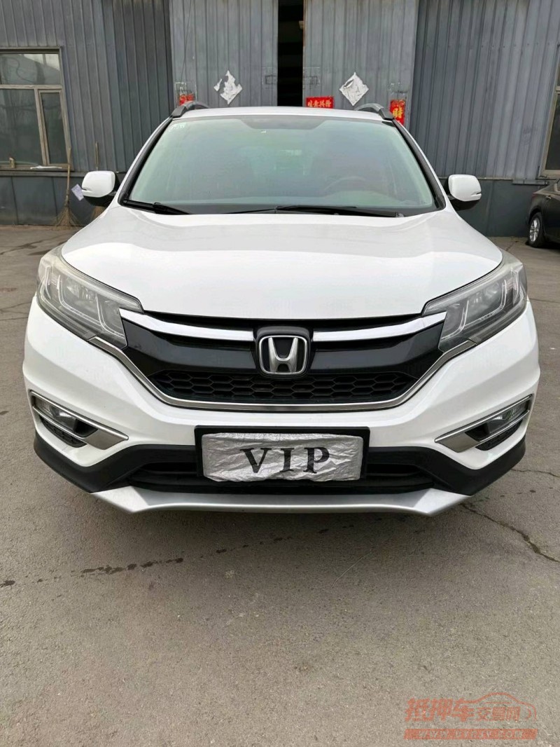 沈阳15年本田CRV1