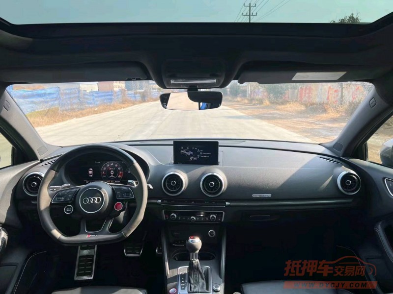 北京18年奥迪S35