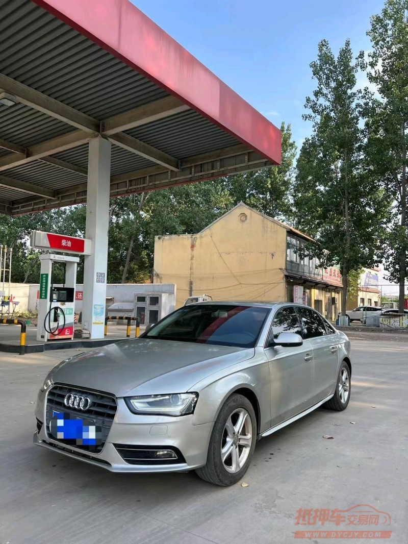 北京15年奥迪A4L8