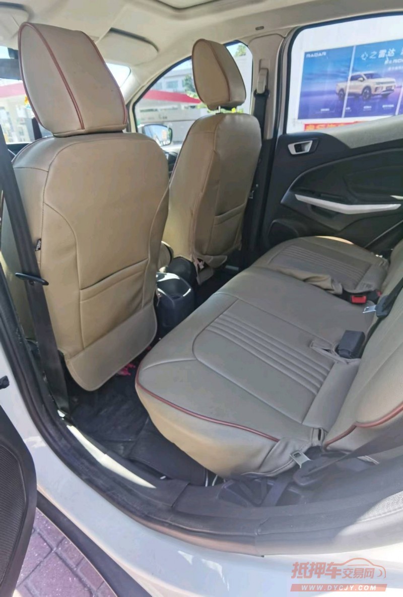 东莞15年福特翼搏7