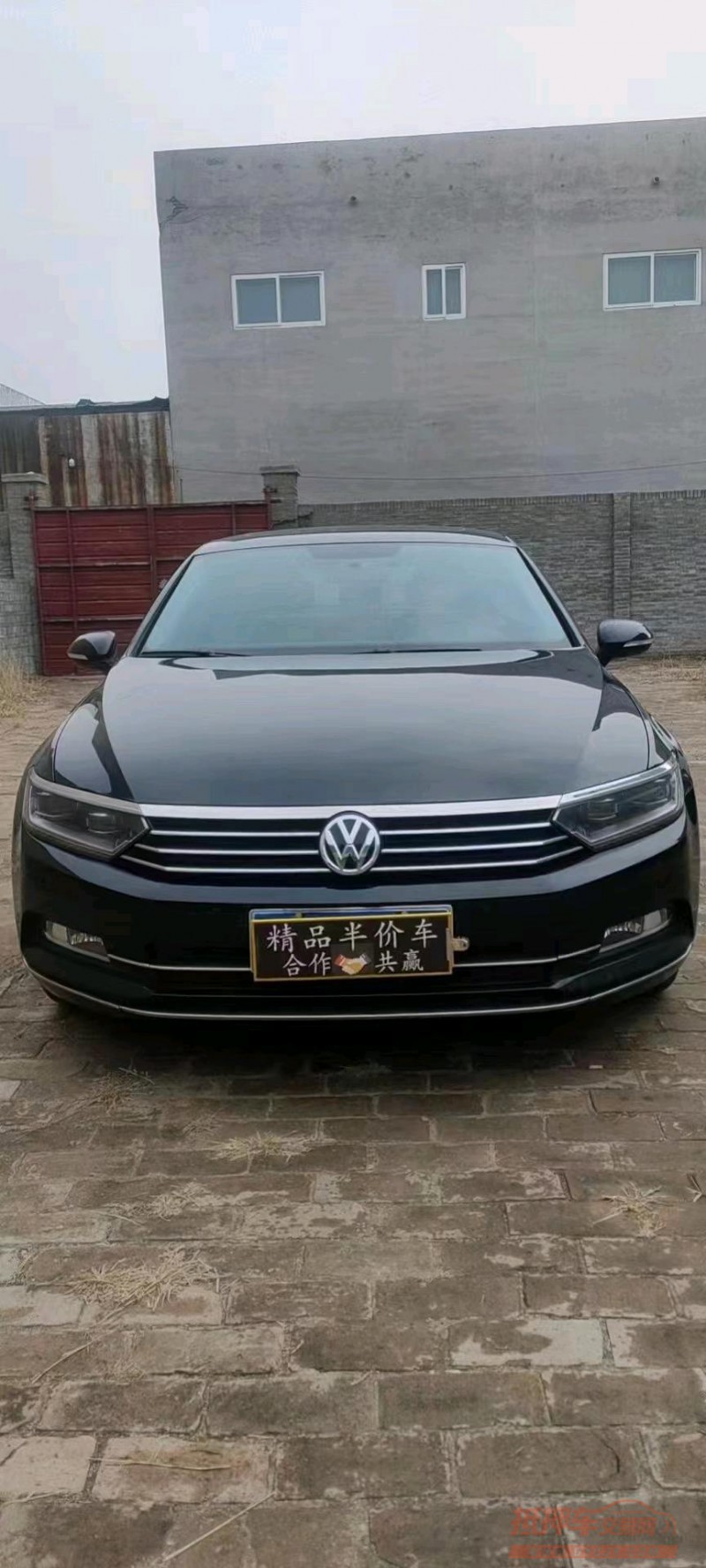 邯郸18年大众迈腾1