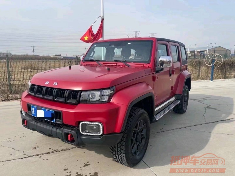 邯郸21年北京BJ408