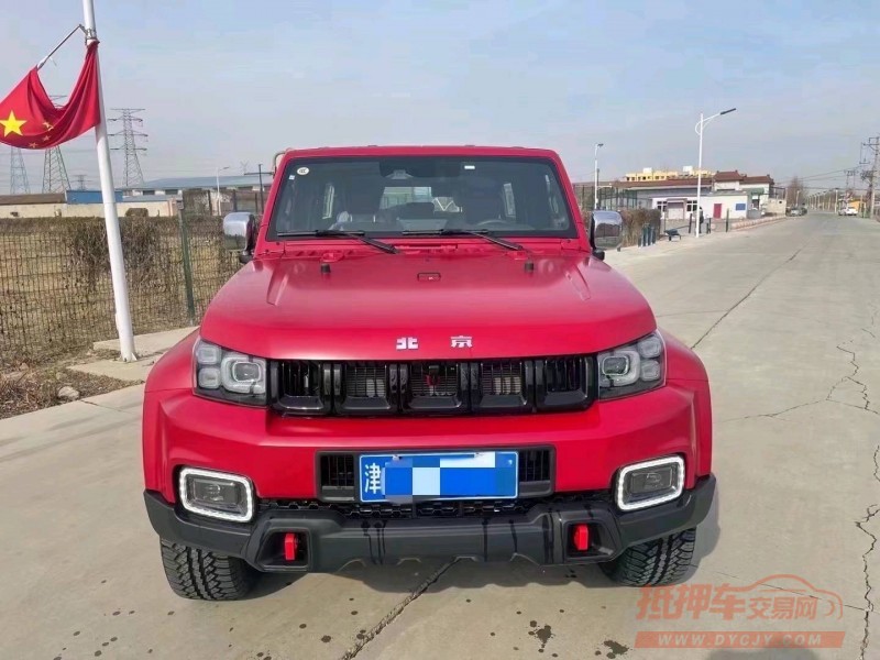 邯郸21年北京BJ409