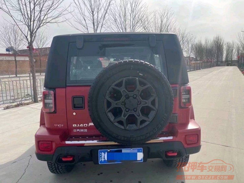 邯郸21年北京BJ401