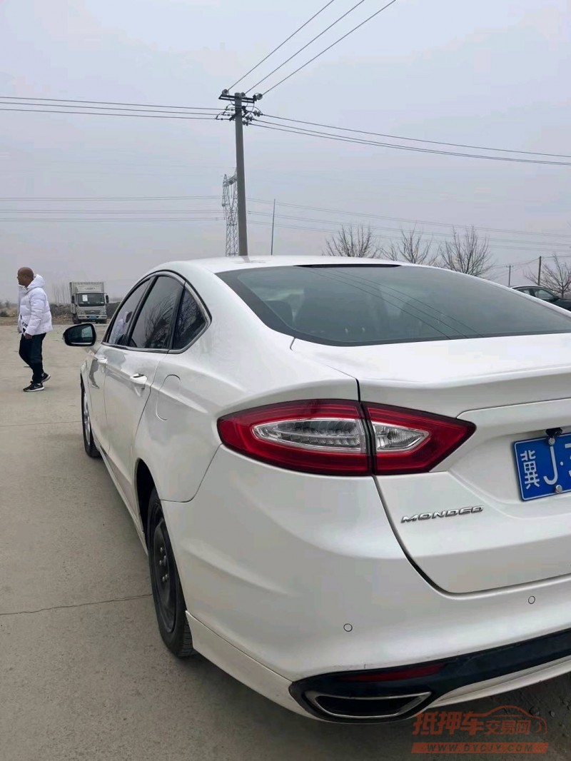 保定17年福特蒙迪欧6