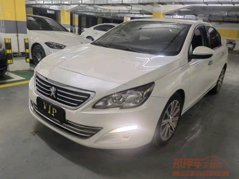 宜昌16年标致4089