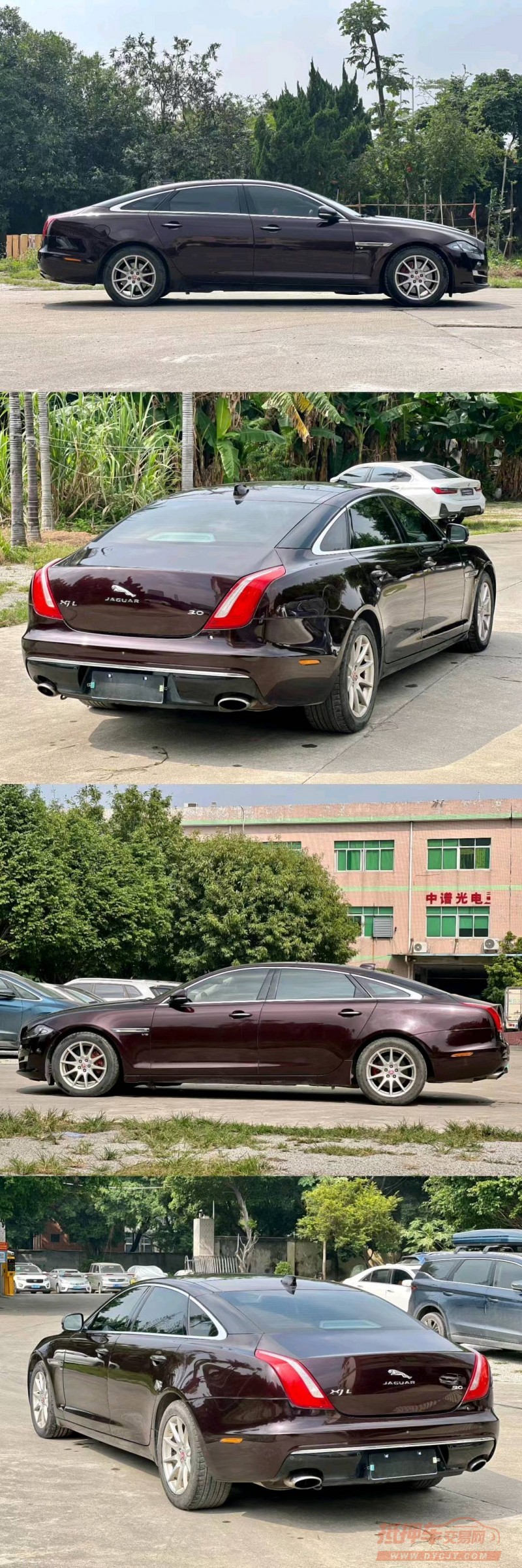 广州16年捷豹XJ3