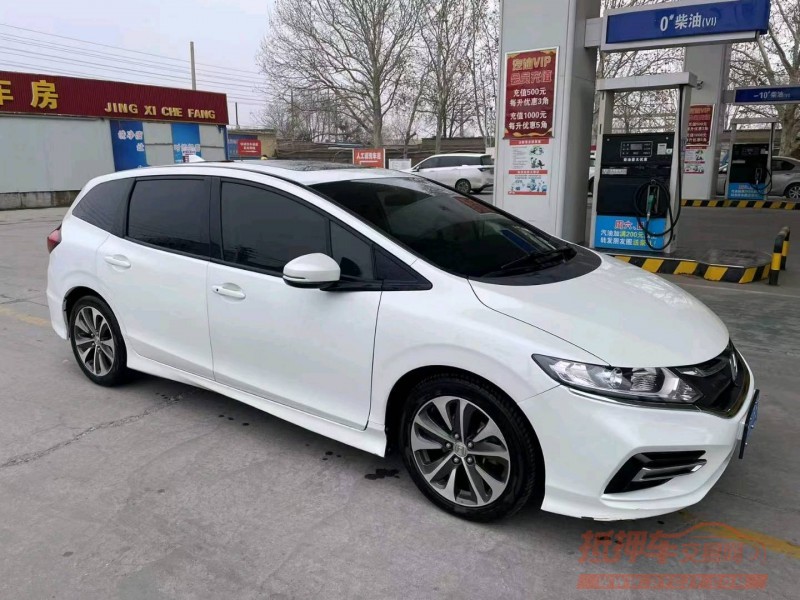 保定17年本田杰德2