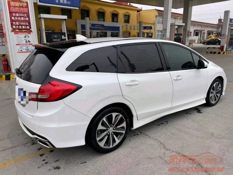 保定17年本田杰德5