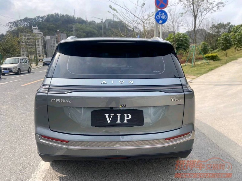 济南23年传祺埃安5