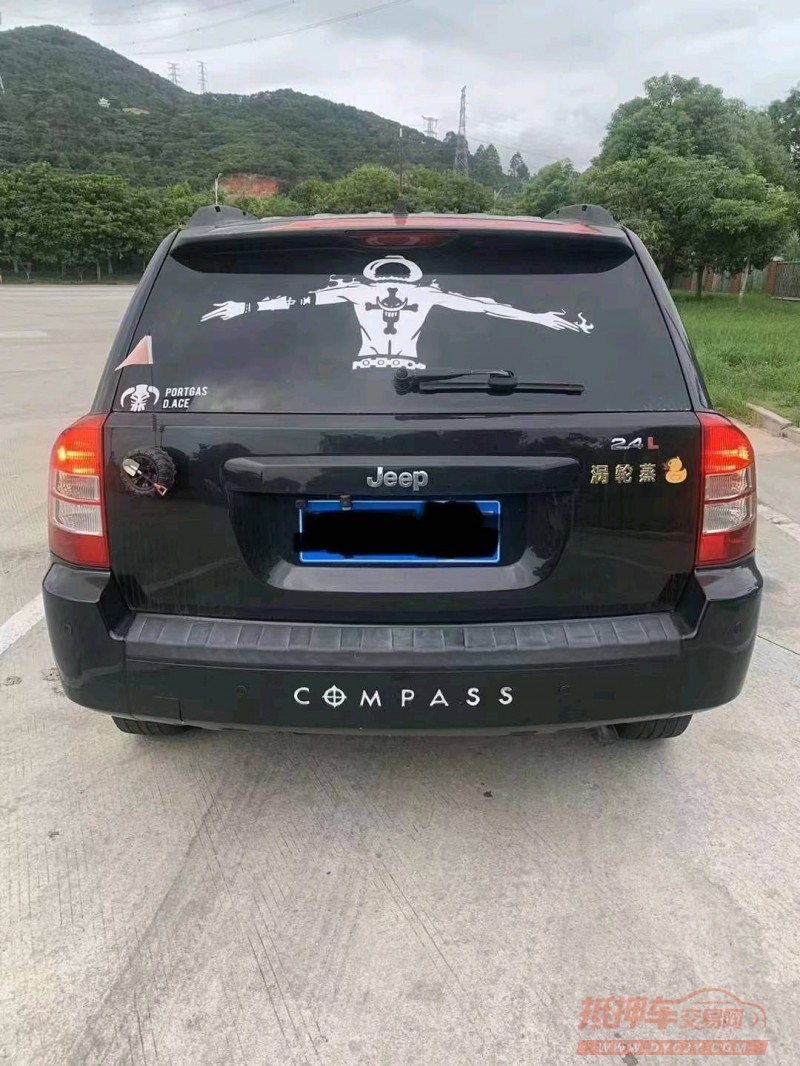 淮南10年Jeep指南者7