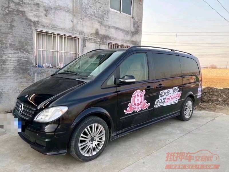 青岛11年奔驰唯雅诺3
