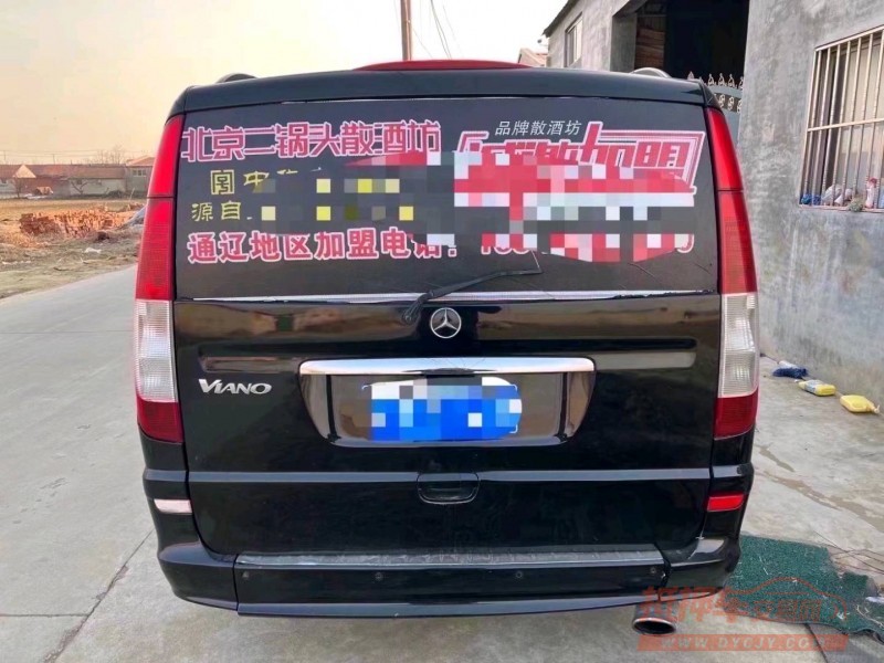 青岛11年奔驰唯雅诺7