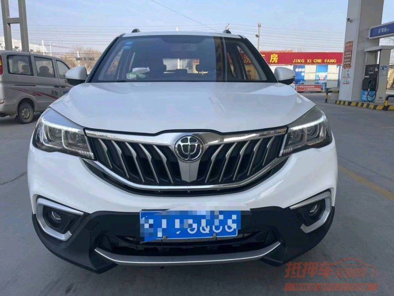 保定17年中华V31