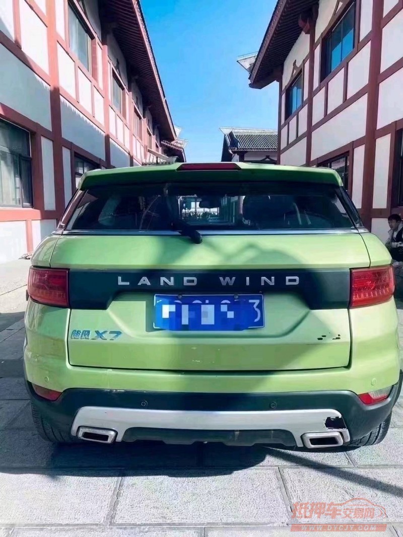 邯郸16年陆风X71