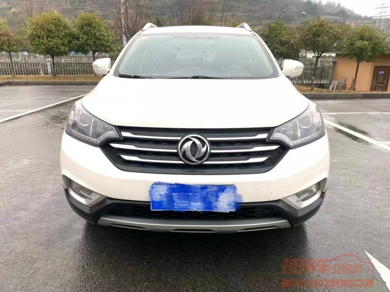 北京15年东风AX7pro9