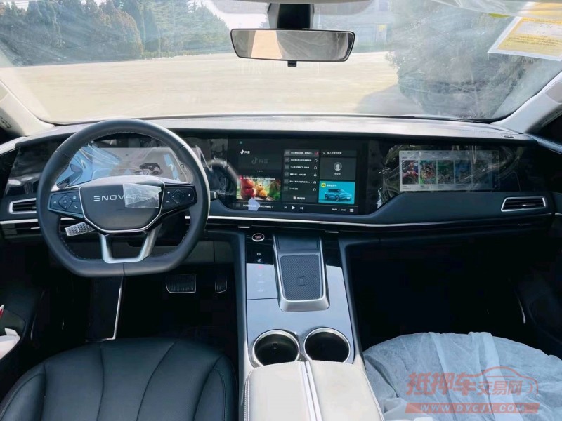 济南23年天际汽车ME76