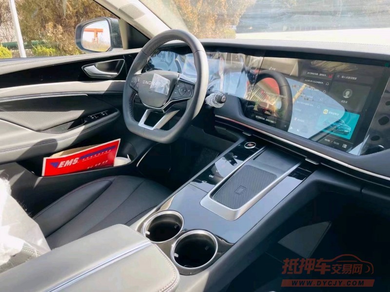 济南23年天际汽车ME75