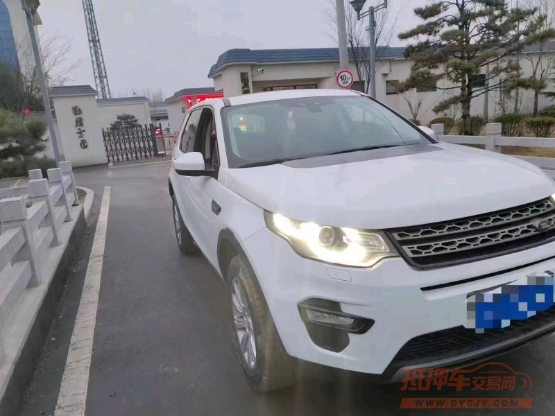 济南18年路虎发现神行8
