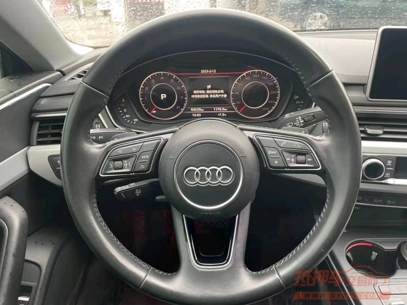 宜昌18年奥迪A57