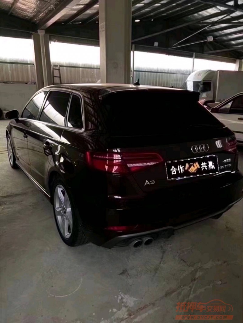 邯郸20年奥迪A36