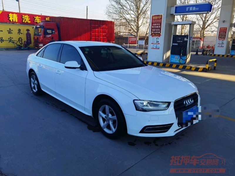 保定15年奥迪A4L3